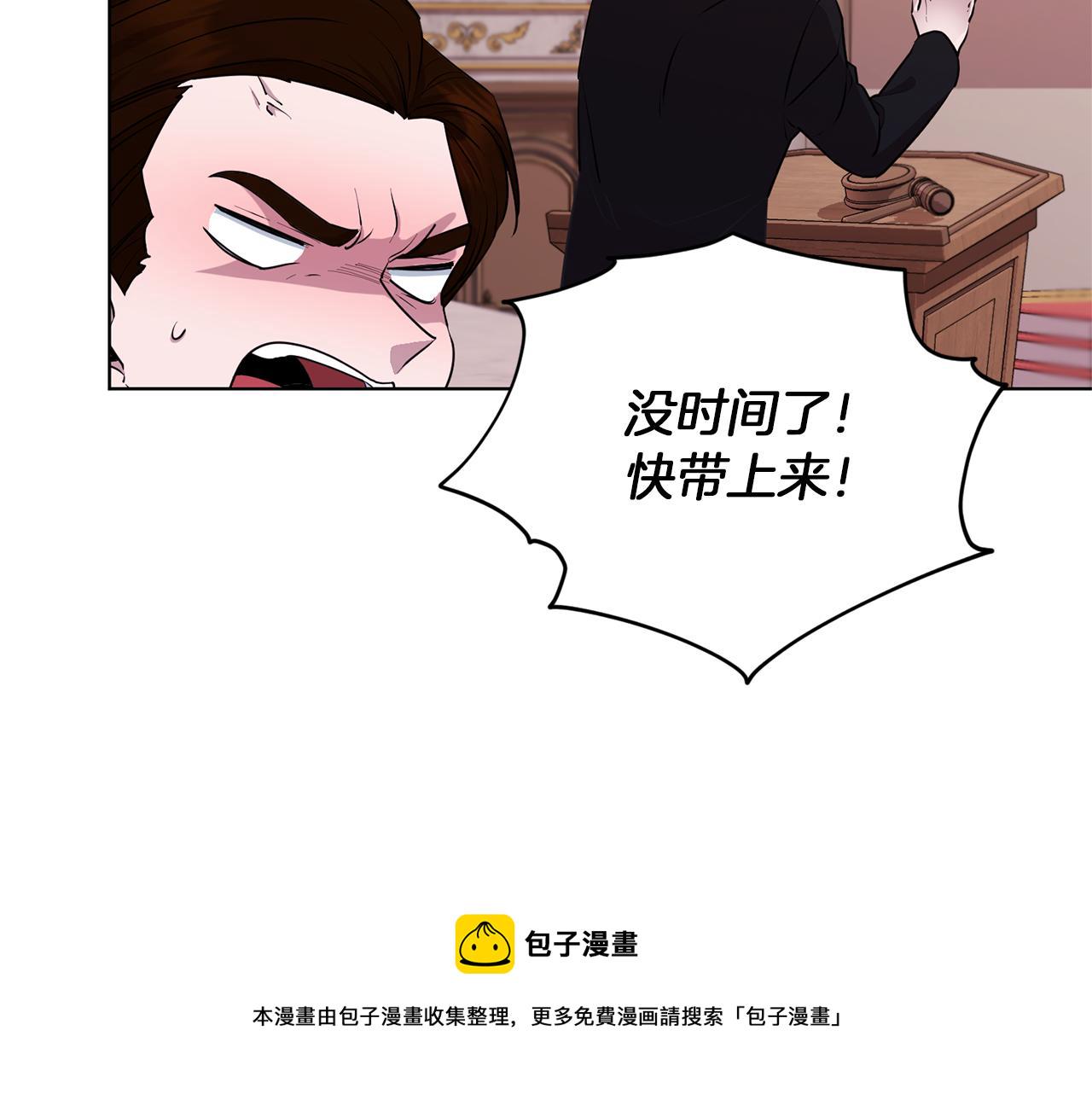 第71话 大展身手18