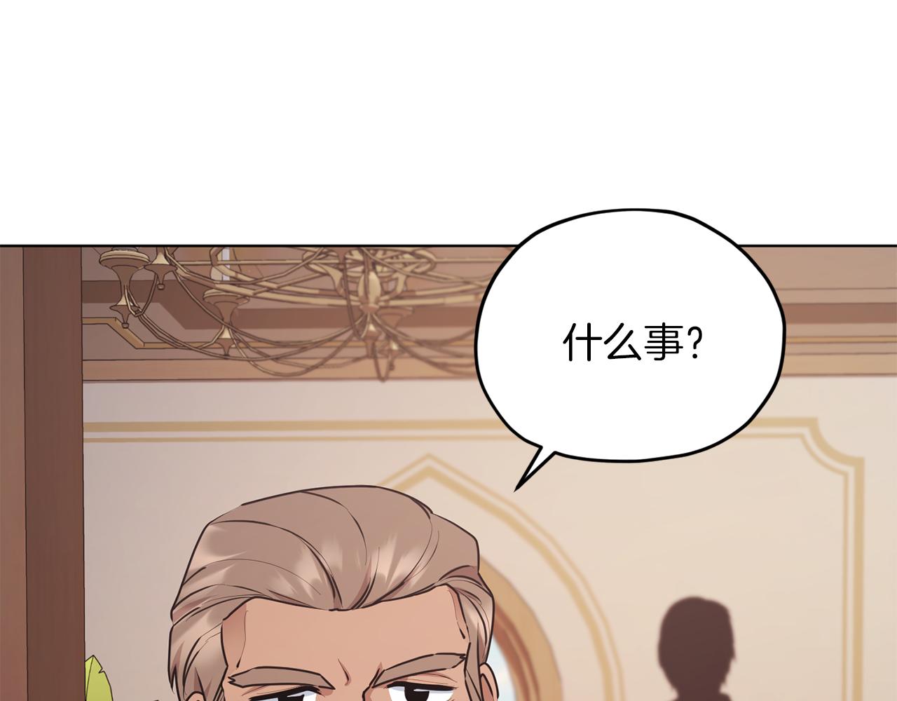 第64话 被无视163