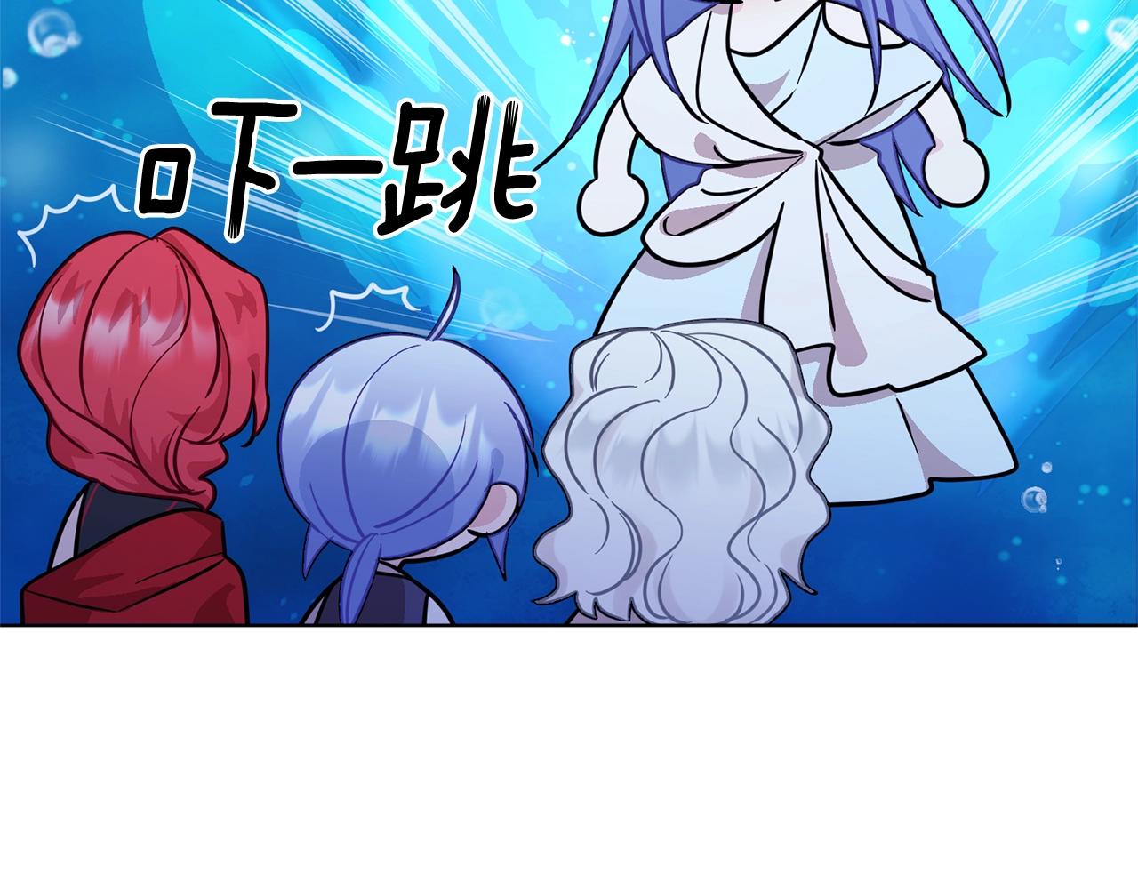 第59话 学习控制42