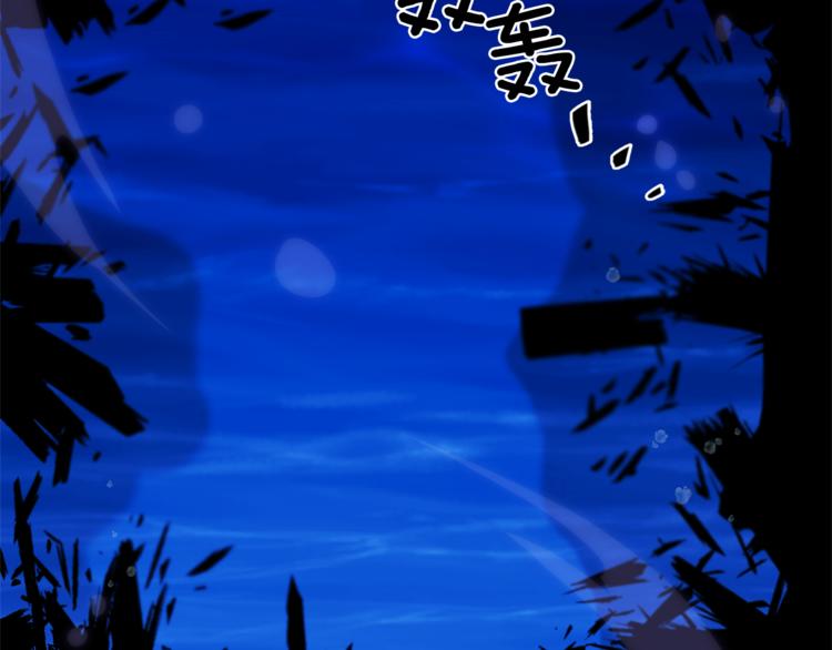 第5话 成长32