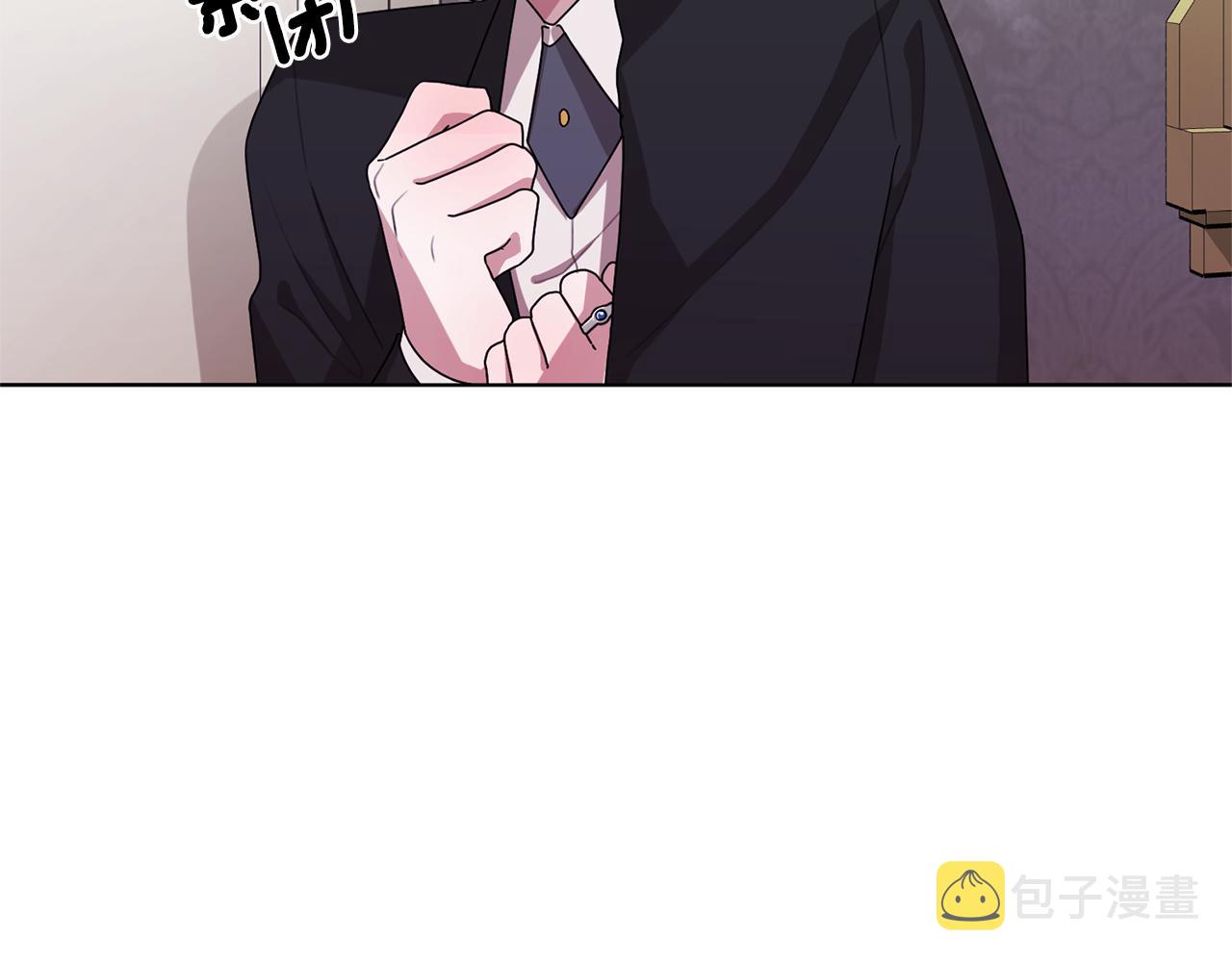 第10话 上药146