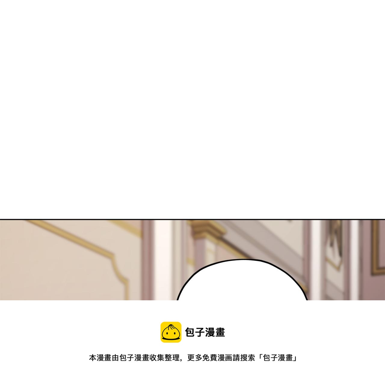 第103话 情况不妙159