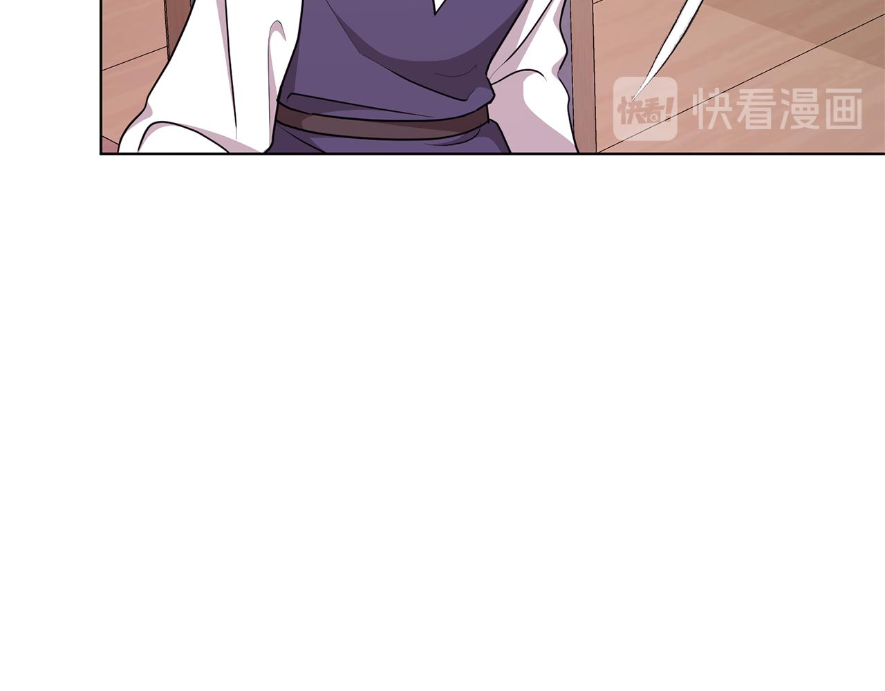 第51话 人鱼的谢礼142