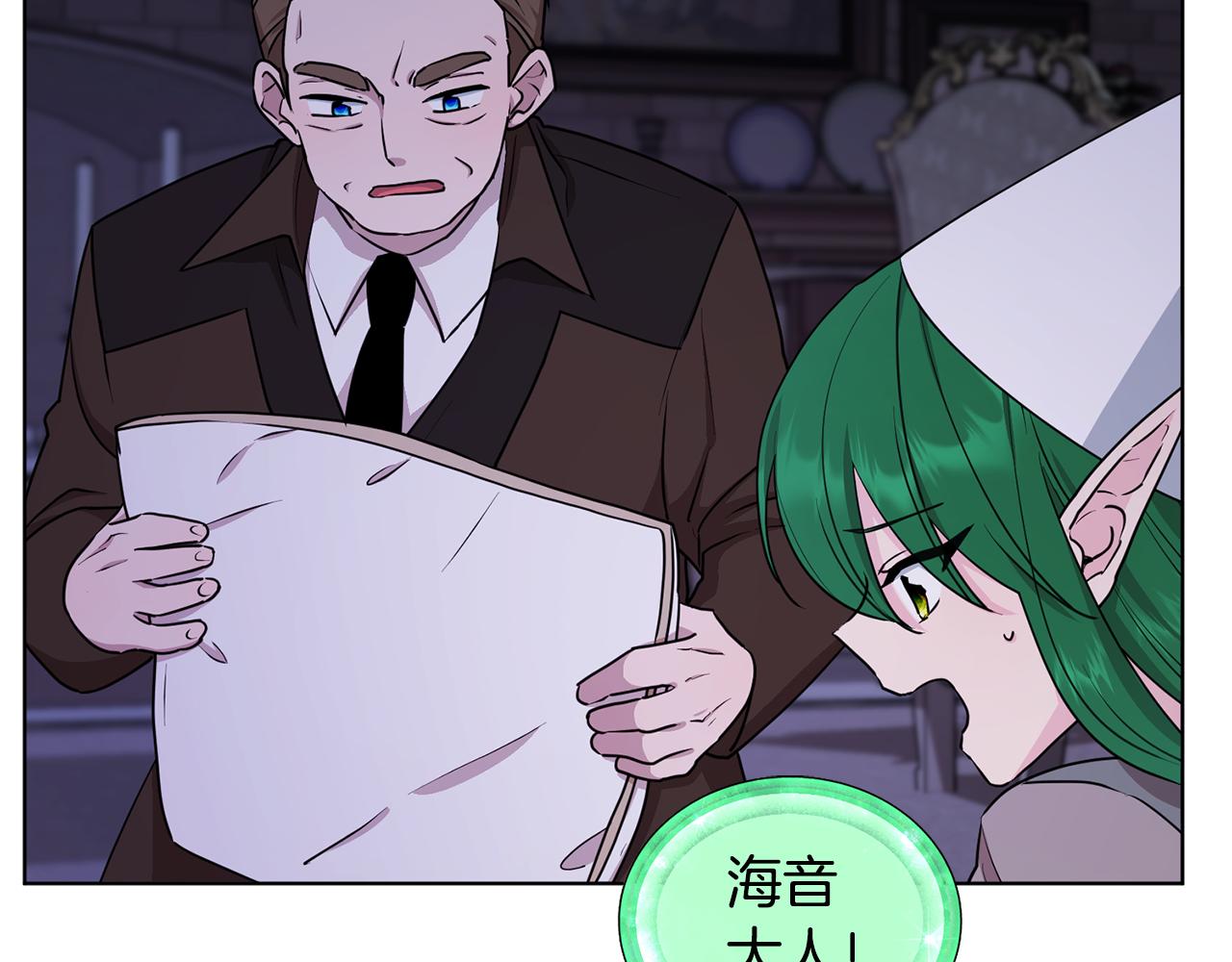 第82话 惨遭灭口？114