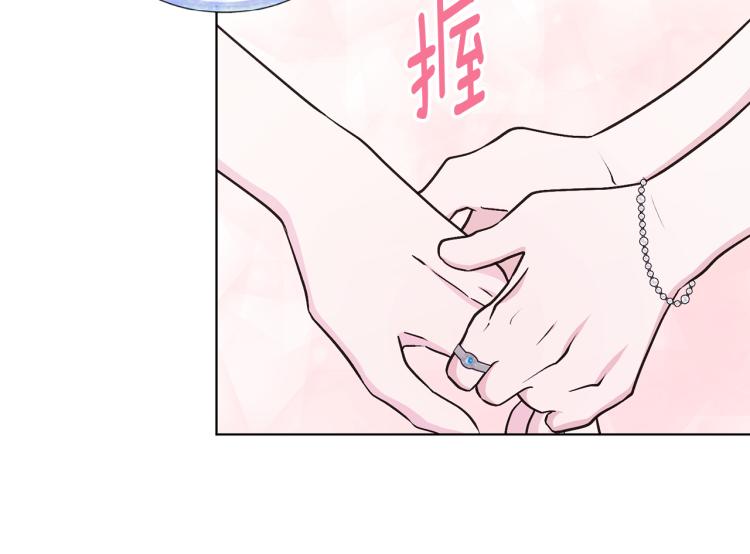第37话 欠人情69