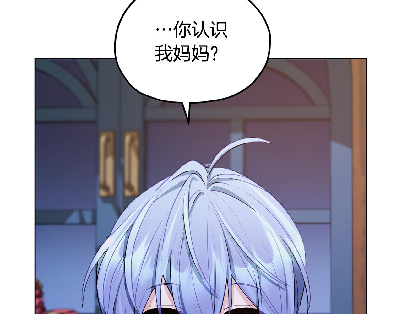 第78话 与外婆畅谈44