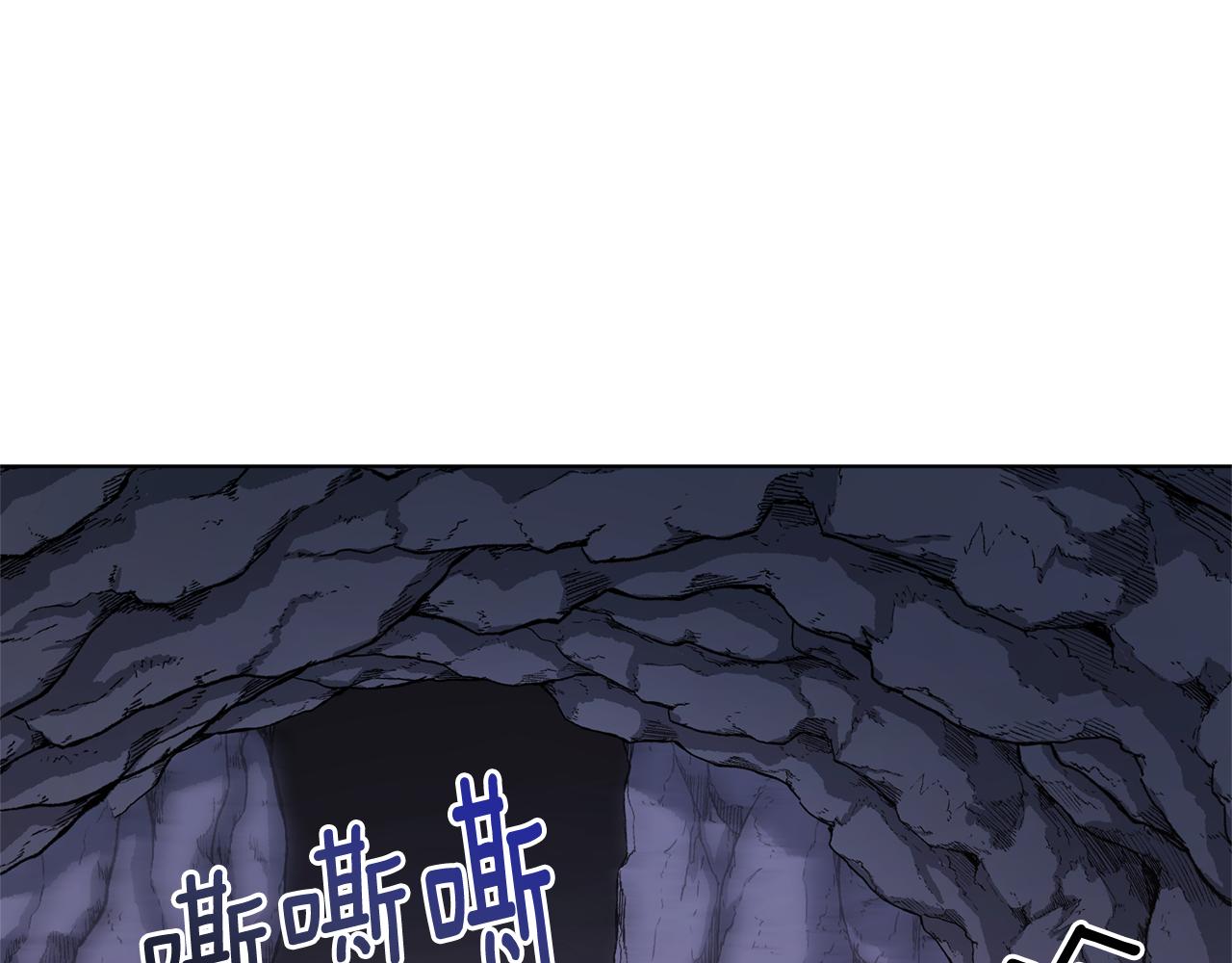第57话 唯一的存在52