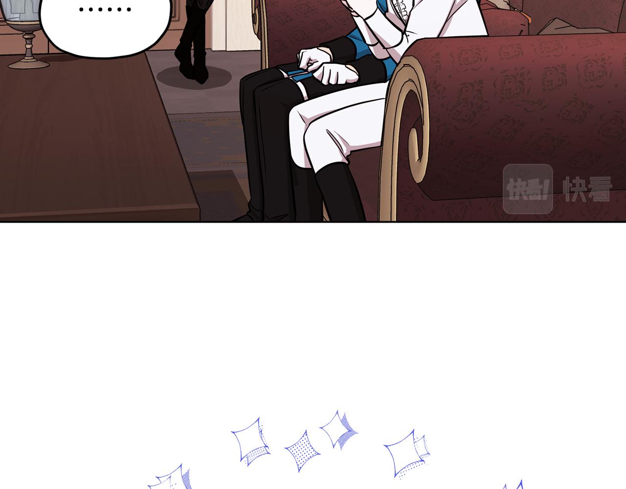 第105话 萨克顿丛林197
