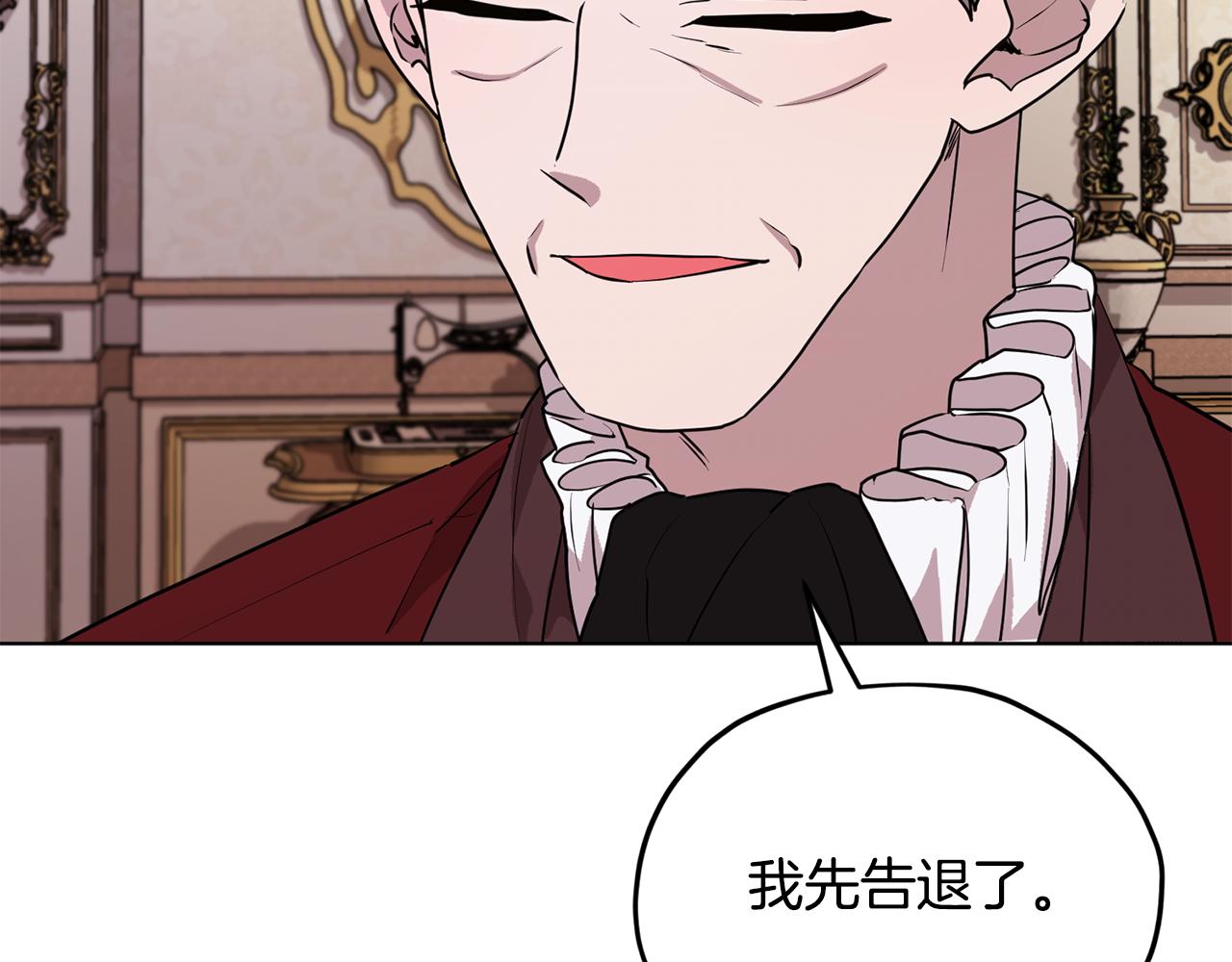 第89话 疲劳值爆表79