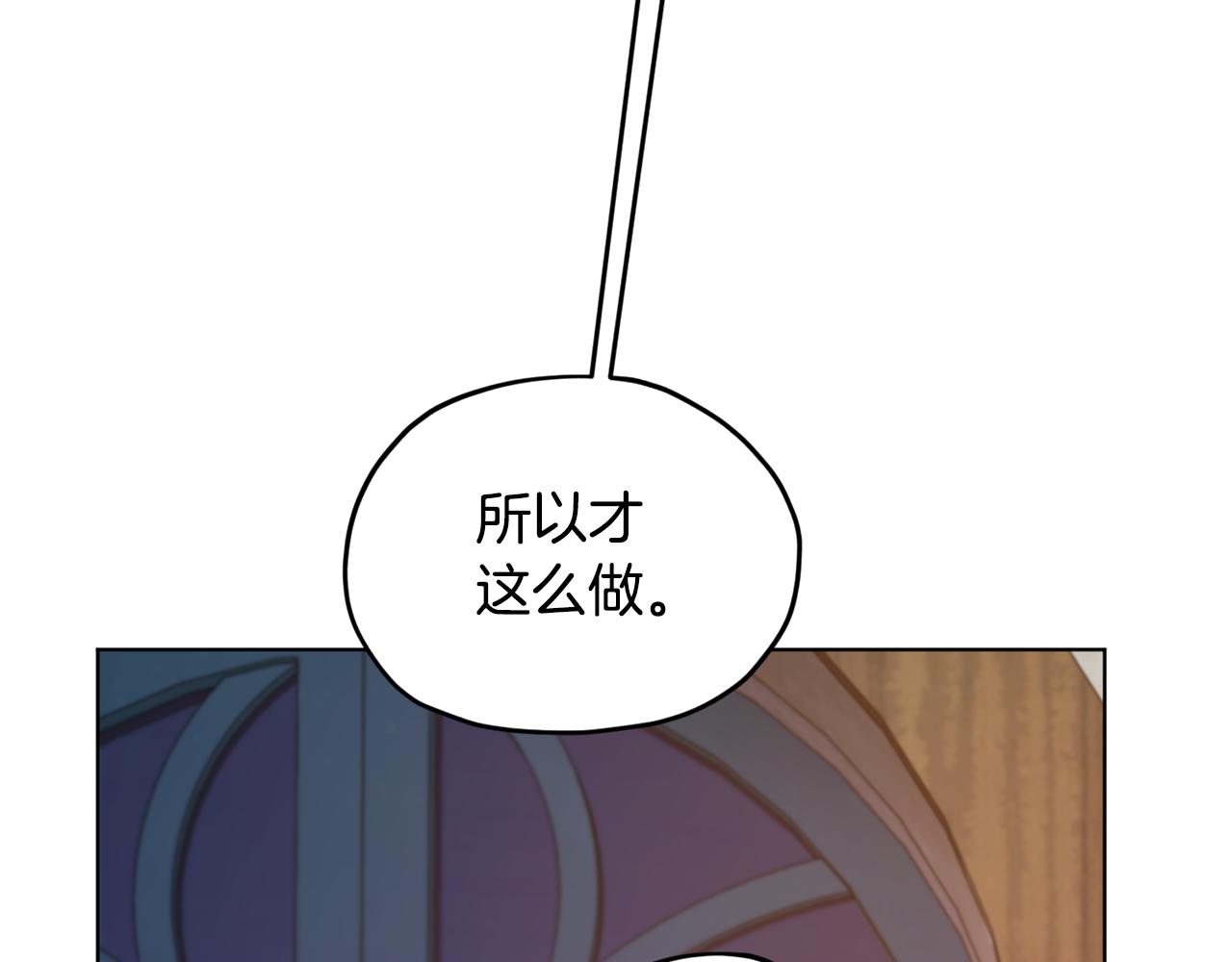 第78话 与外婆畅谈127