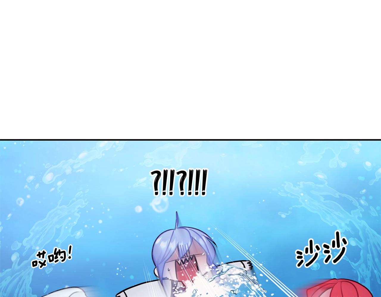 第59话 学习控制45