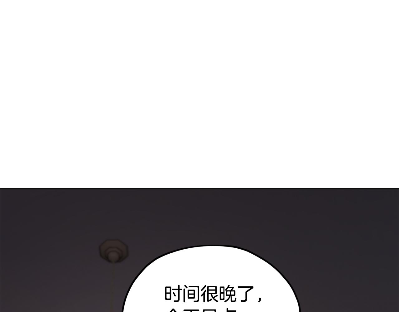 第106话 杜比的故乡74