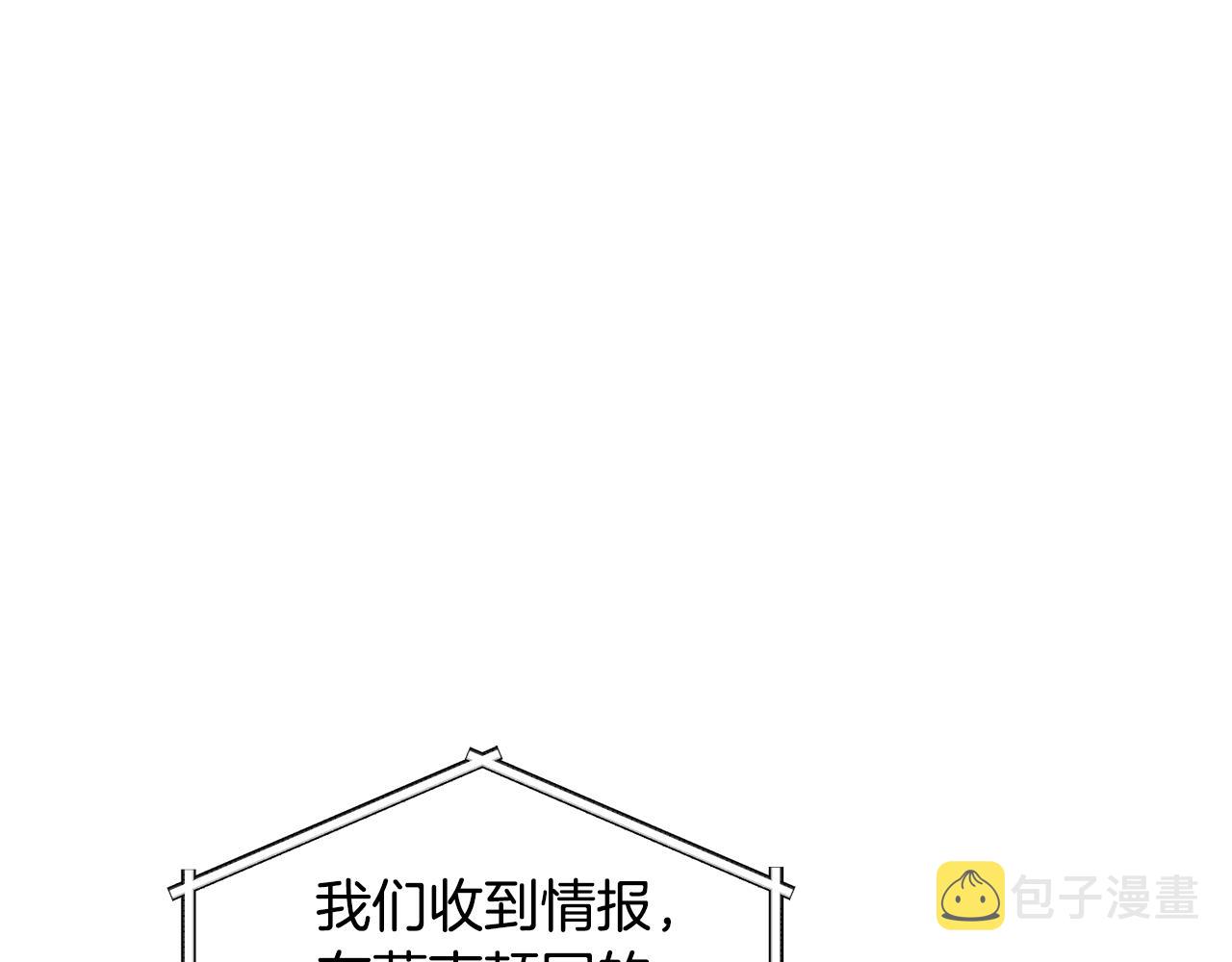 第108话 突然晕倒131