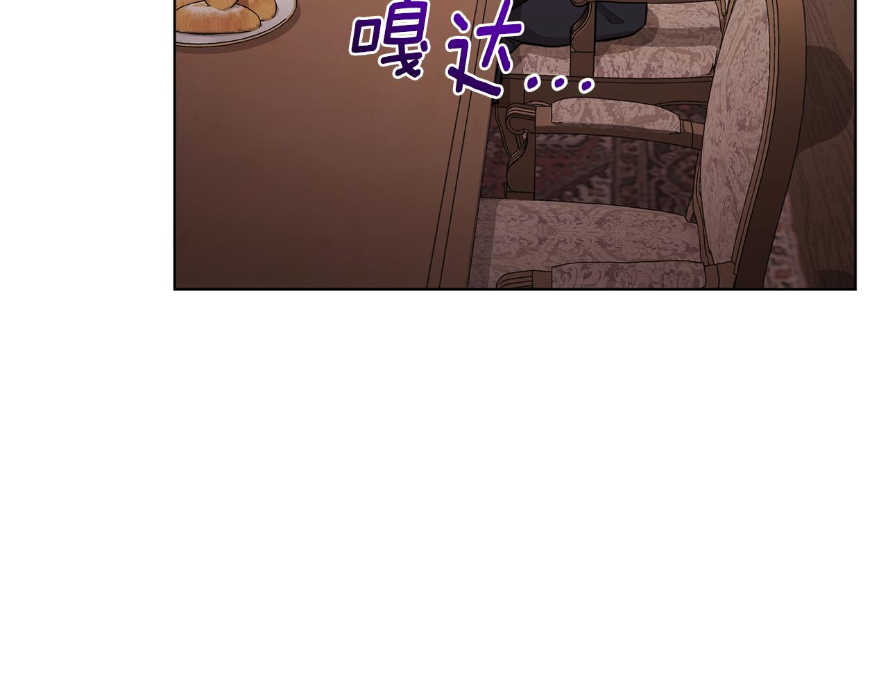 第108话 突然晕倒65