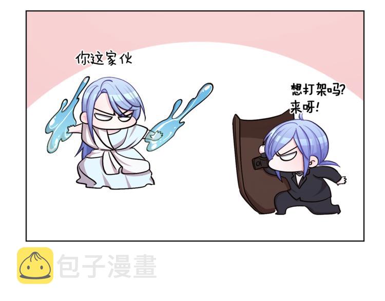 第22话 刁蛮大小姐74