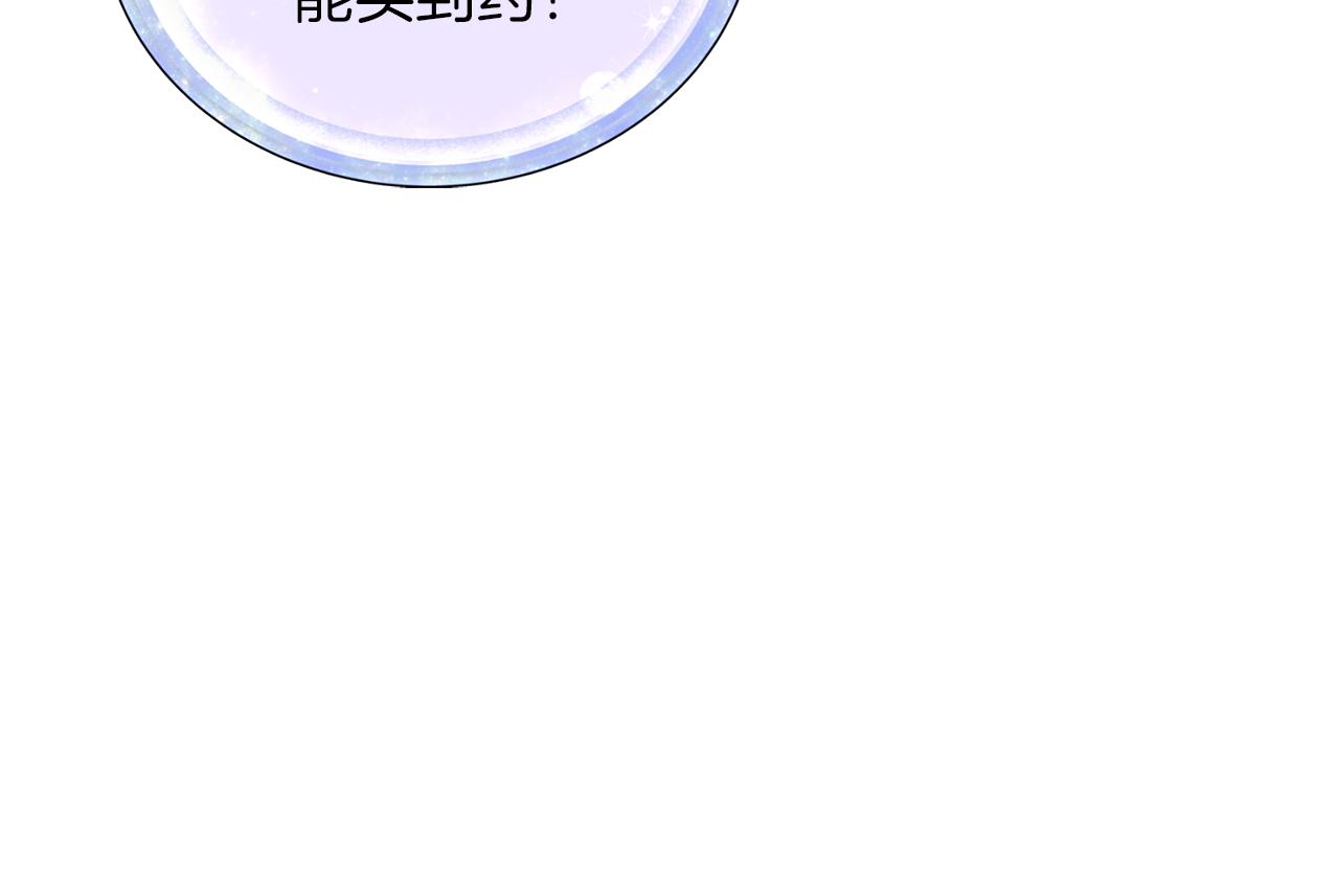 第63话 晕飞65