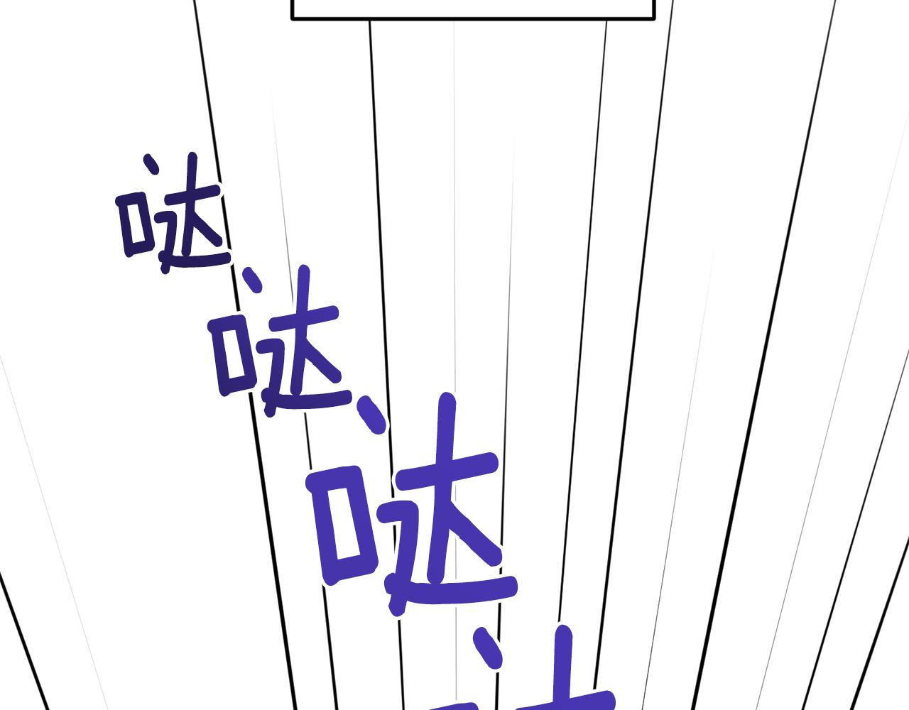 第88话 一网打尽169