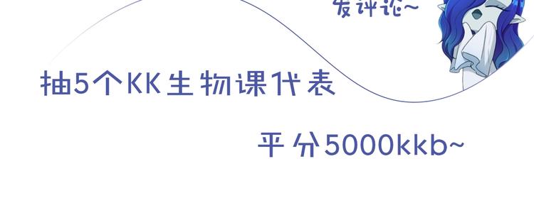 第1话 精灵王是我爸？228