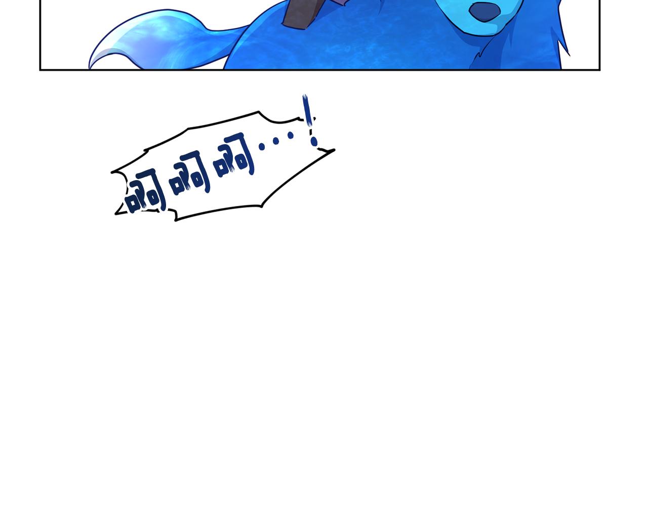 第50话 解救人鱼56