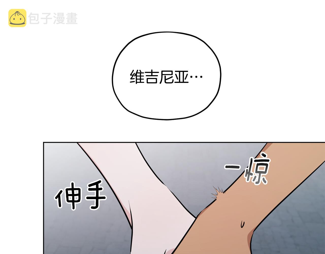 第74话 一切都值得5