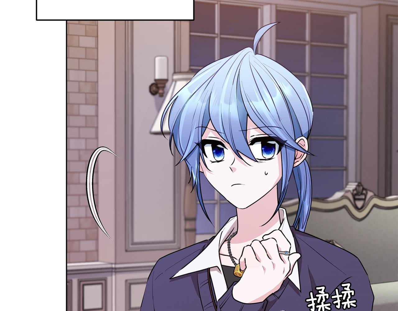 第83话 主人公是我86
