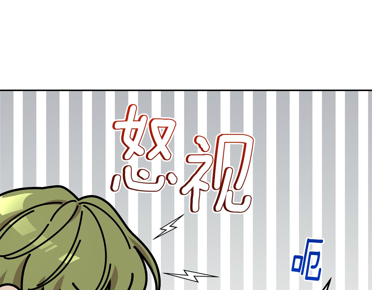 第114话 整顿出发71