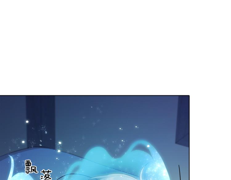 第2话 不是做梦21