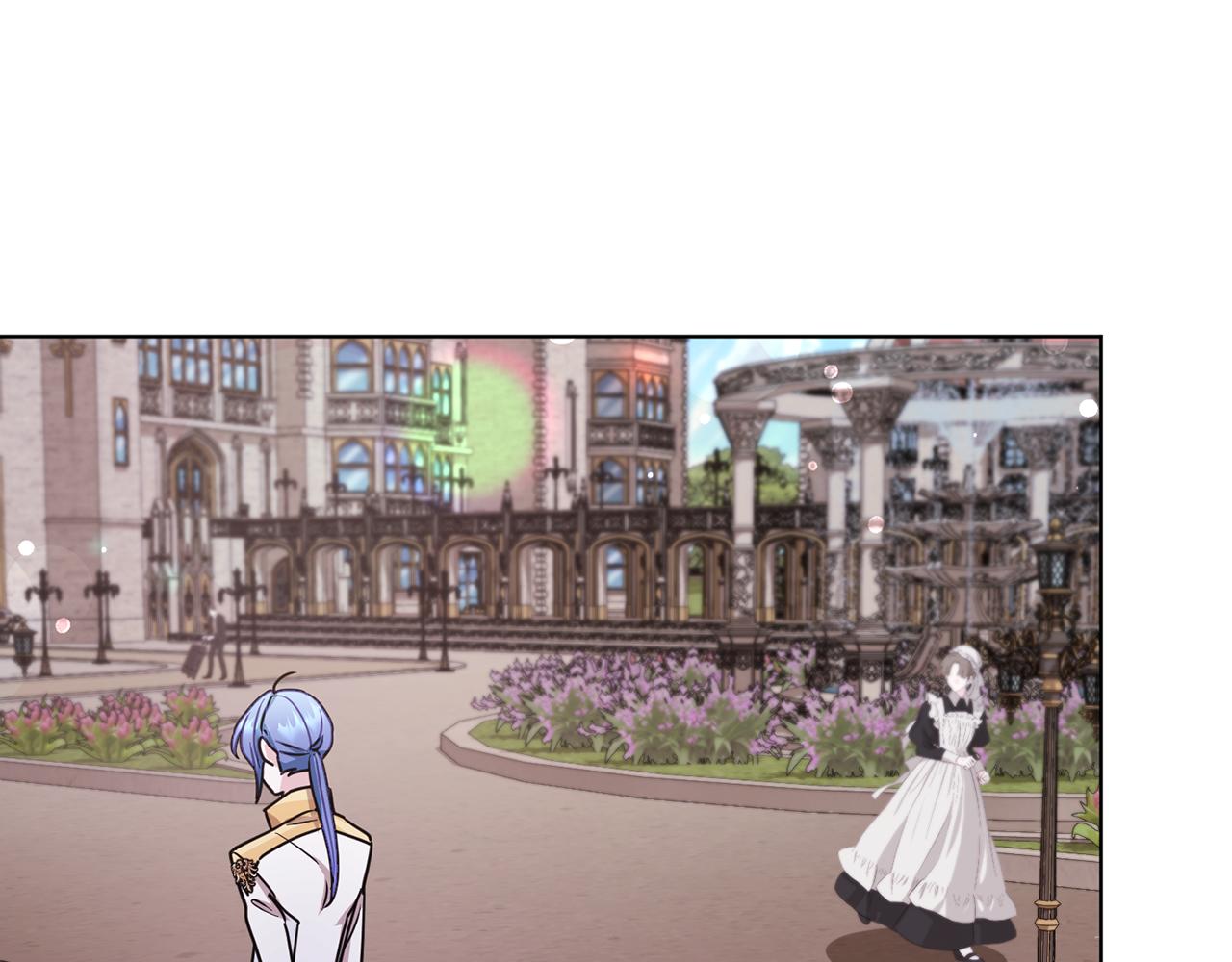 第100话 第一次办事95