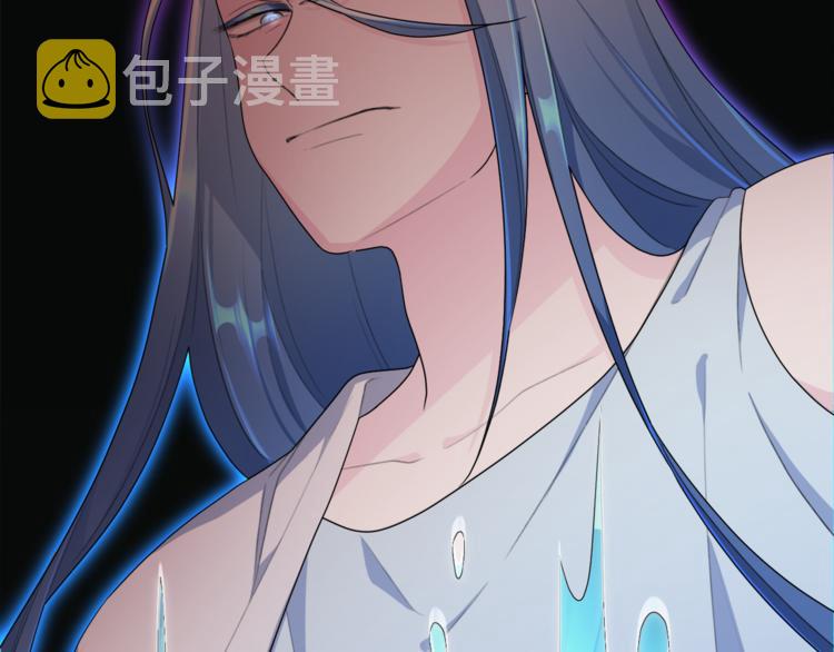 第2话 不是做梦108