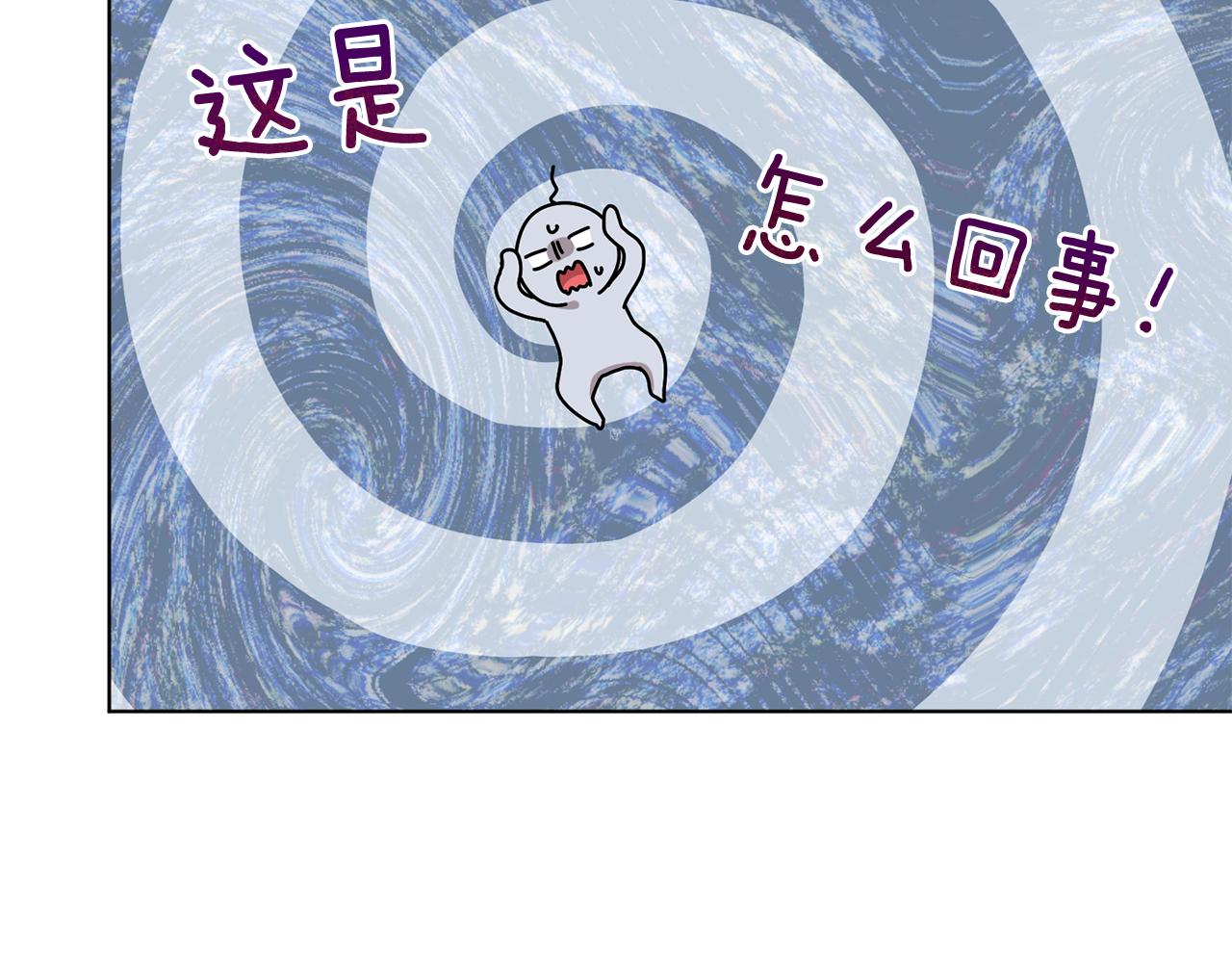 第106话 杜比的故乡34