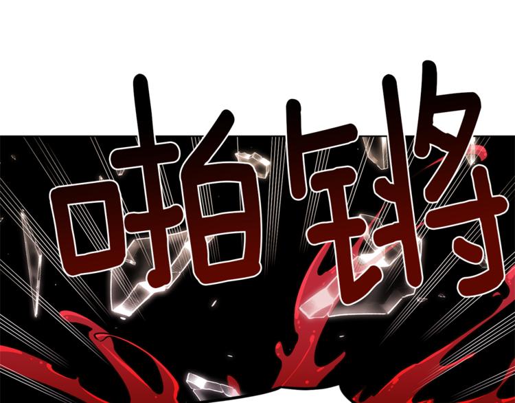 第24话 冤家路窄139