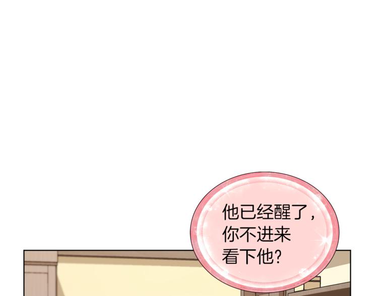 第29话 回家80