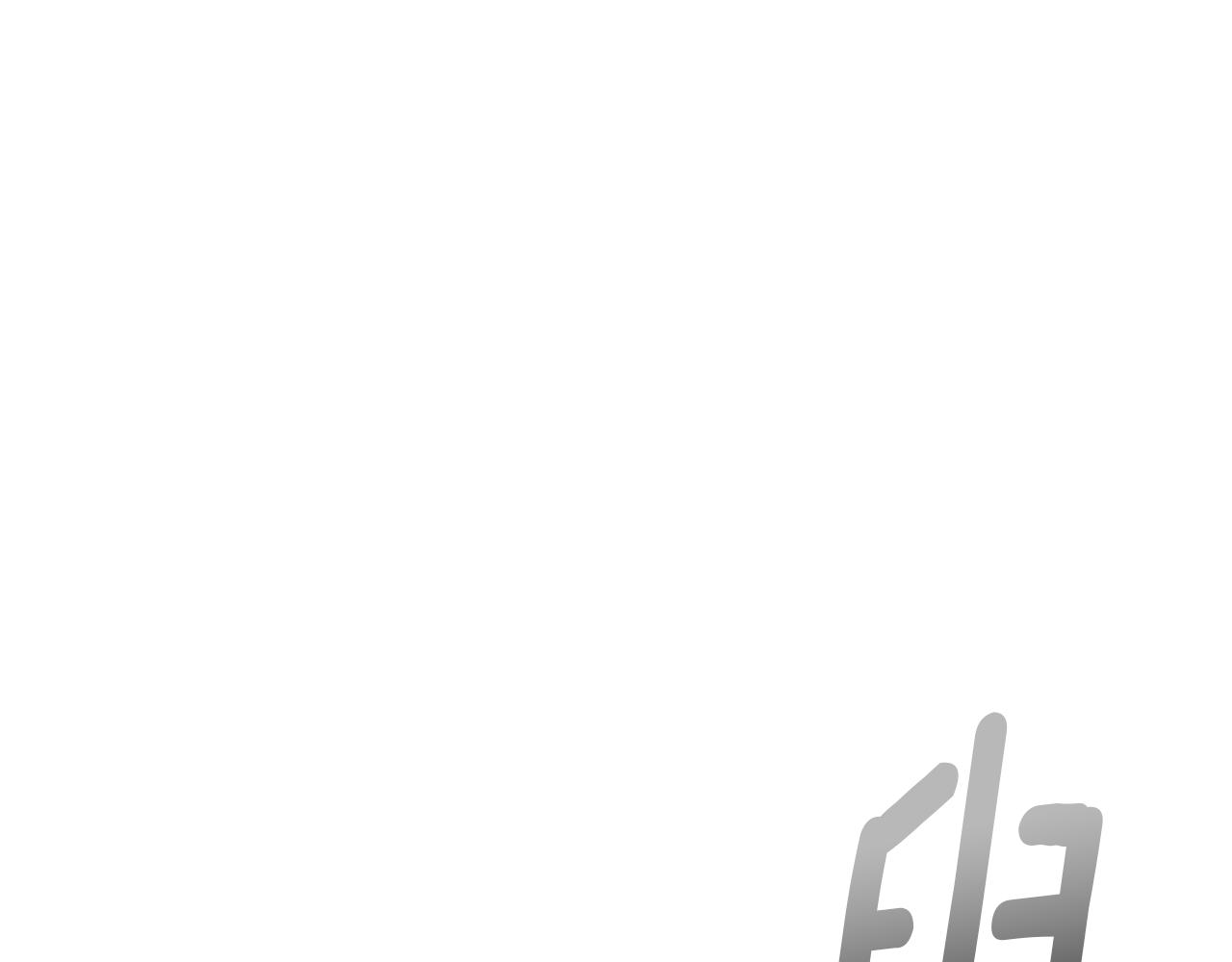 第47话 精灵王之战58