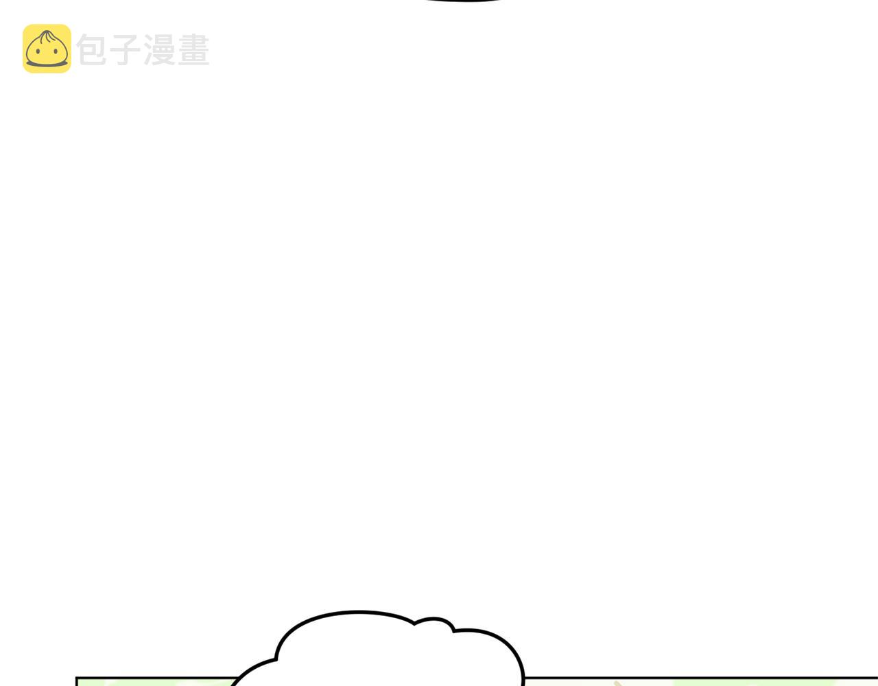 第30话 漂亮的项链167