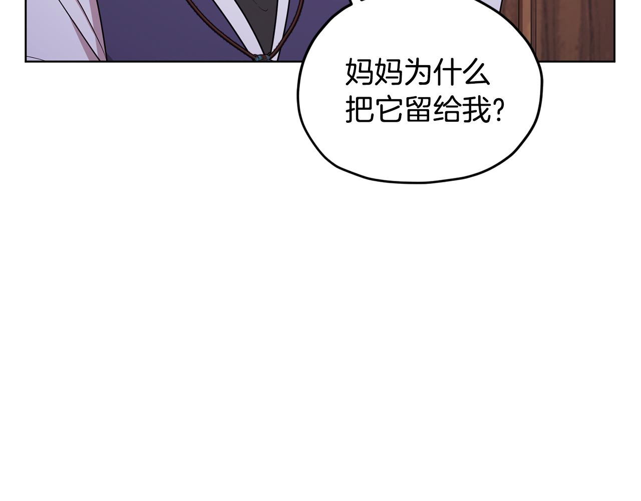 第78话 与外婆畅谈144