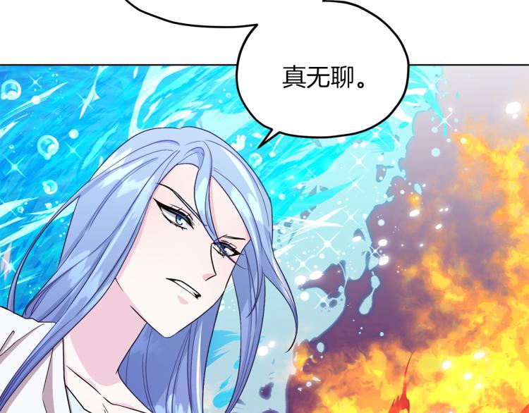 第35话 安静的去死吧65