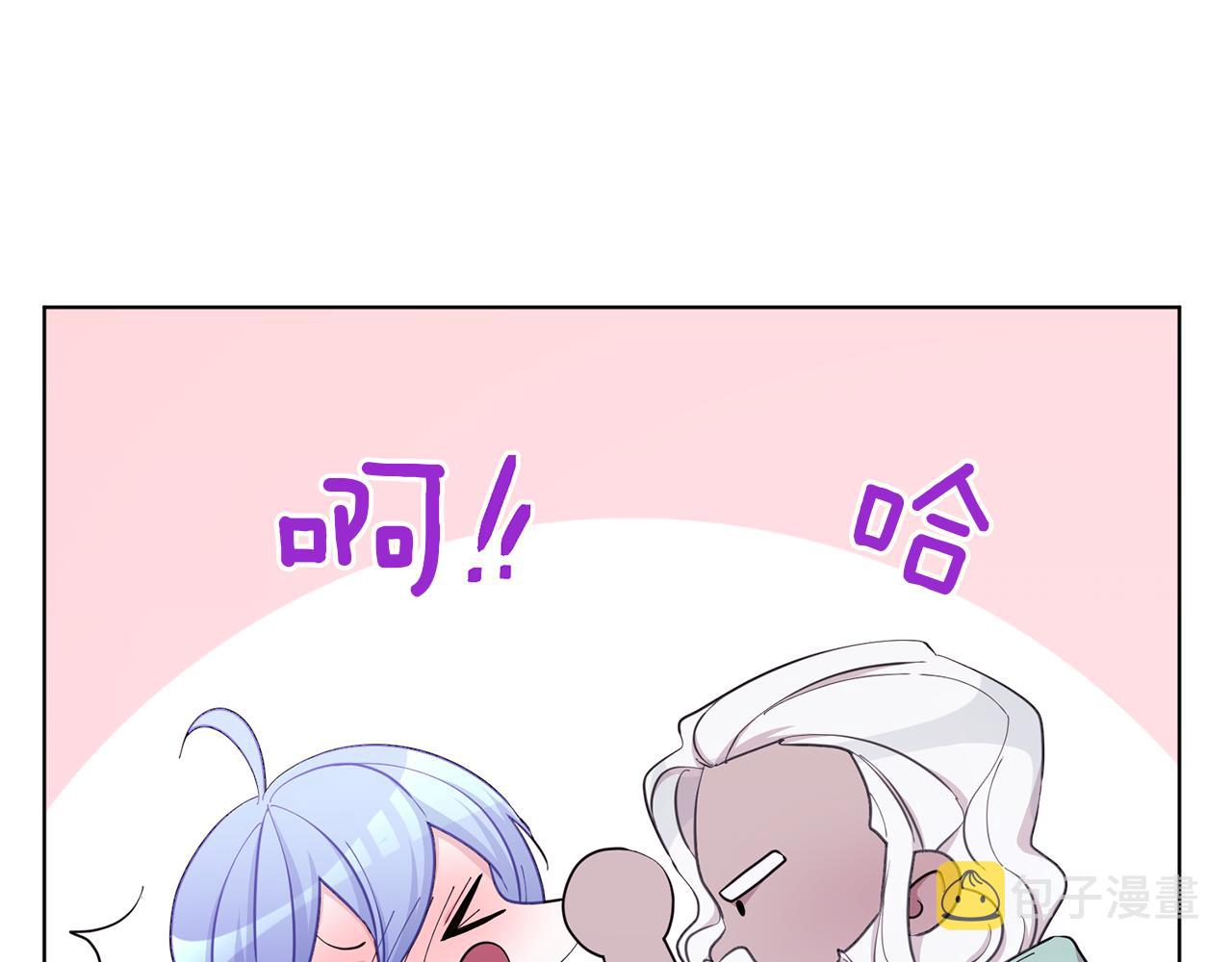 第47话 精灵王之战98