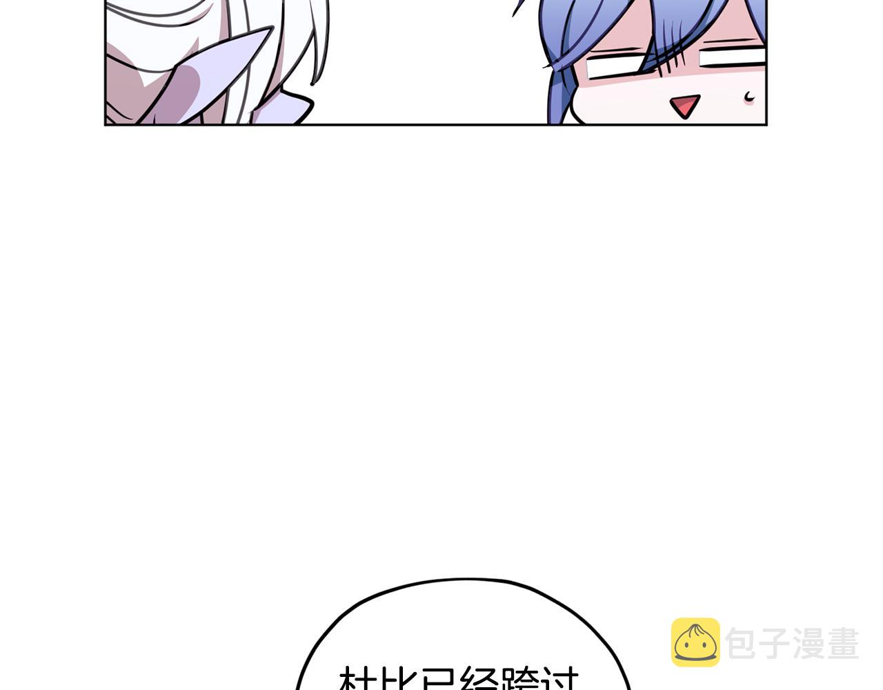 第79话 解开身世之谜150