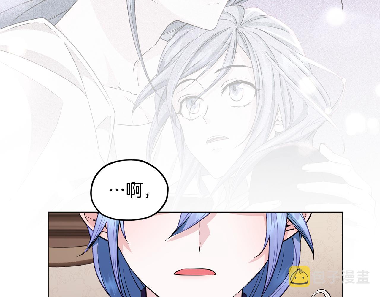 第93话 表衷心22