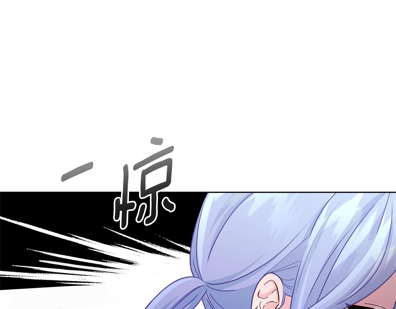 第49话 海里遇难63