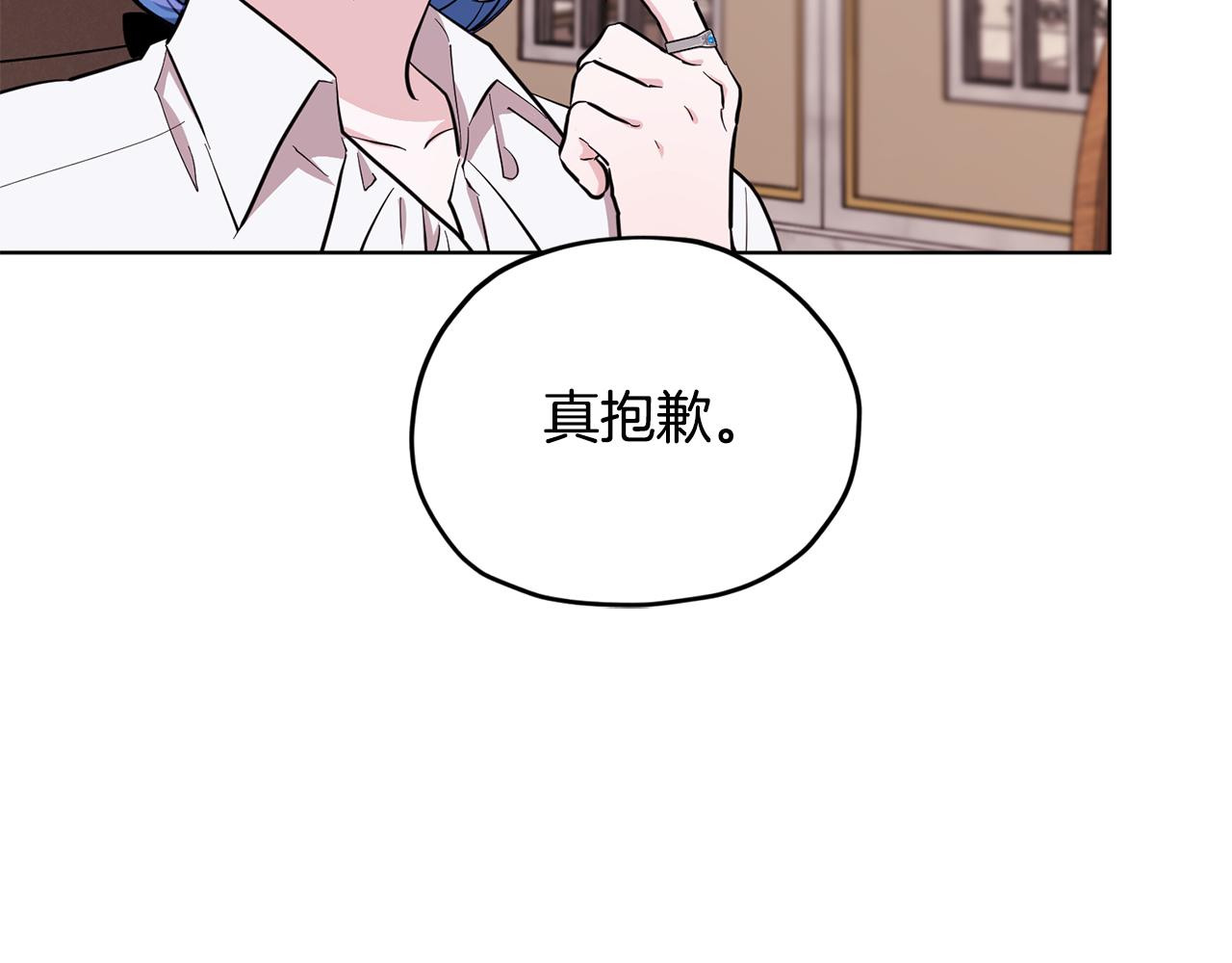 第91话 护卫骑士96