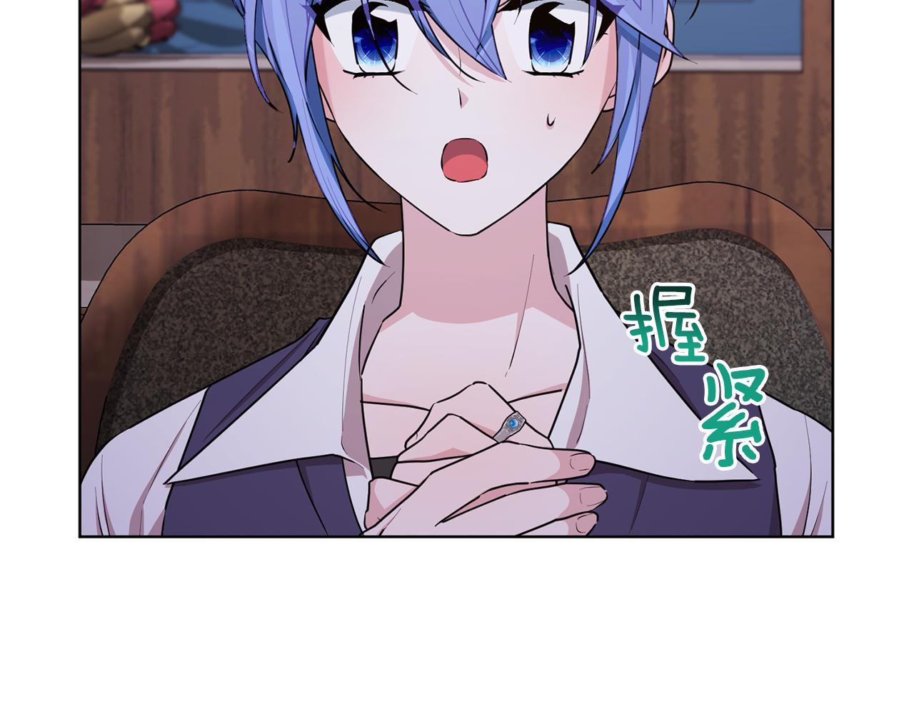 第78话 与外婆畅谈45