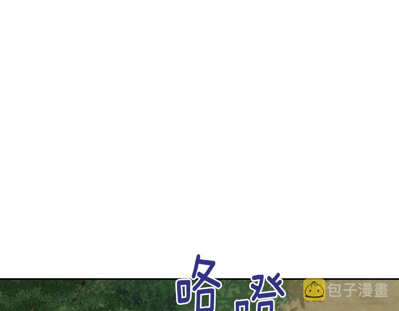 第114话 整顿出发110