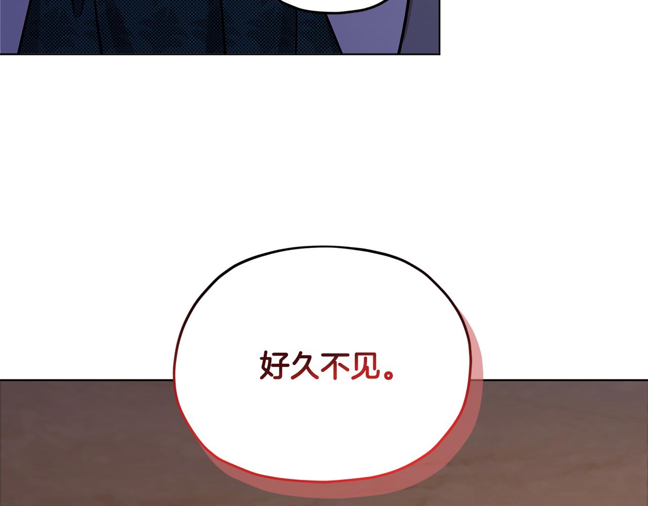第85话 重逢187