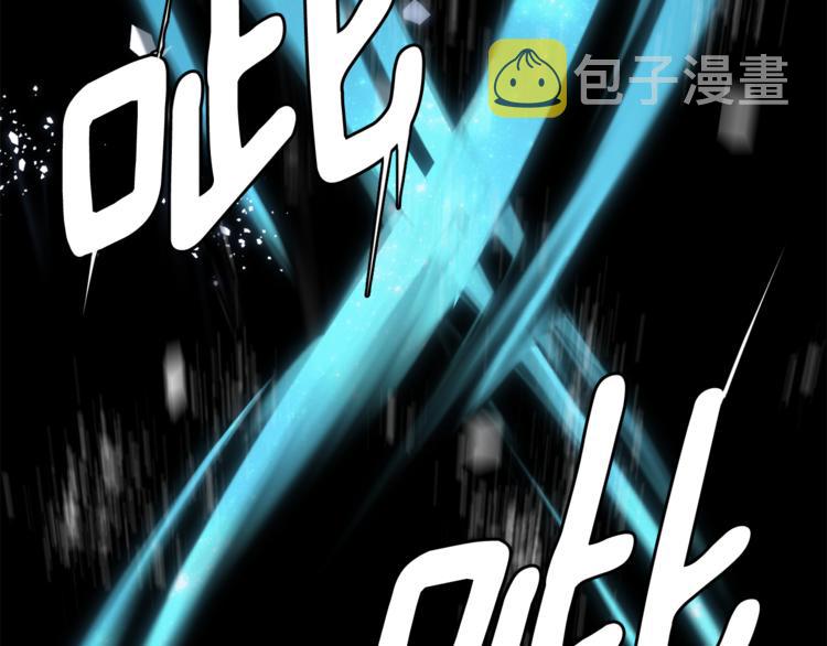 第2话 不是做梦120