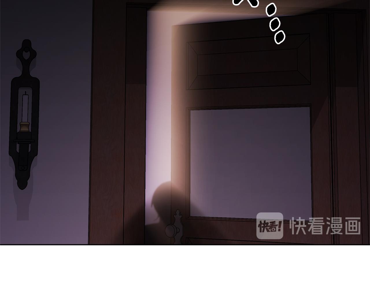 第57话 唯一的存在206