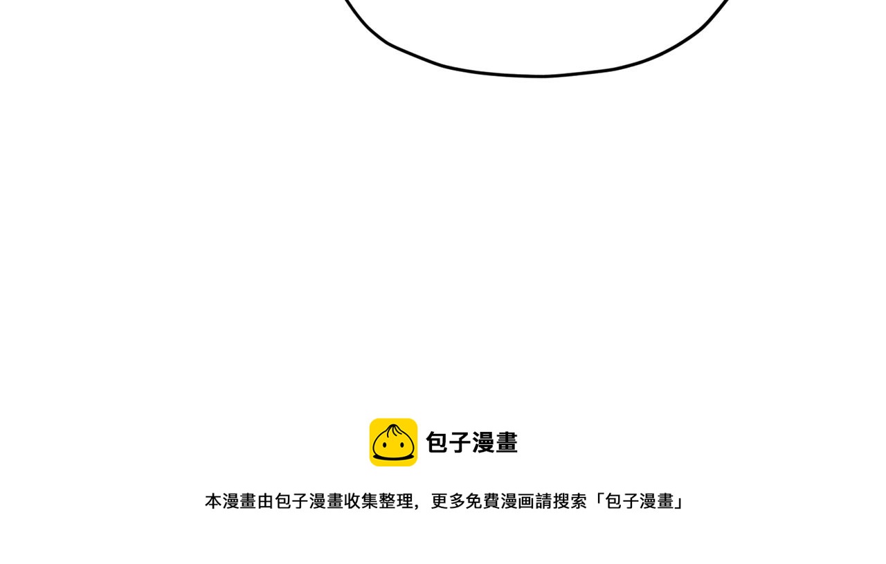 第65话 不爽118
