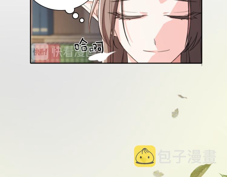 第0话 诞生112