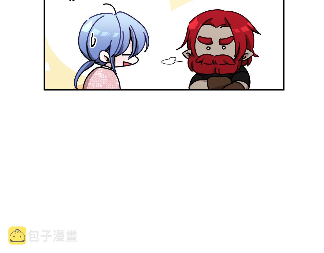 第116话 不完整的地图144