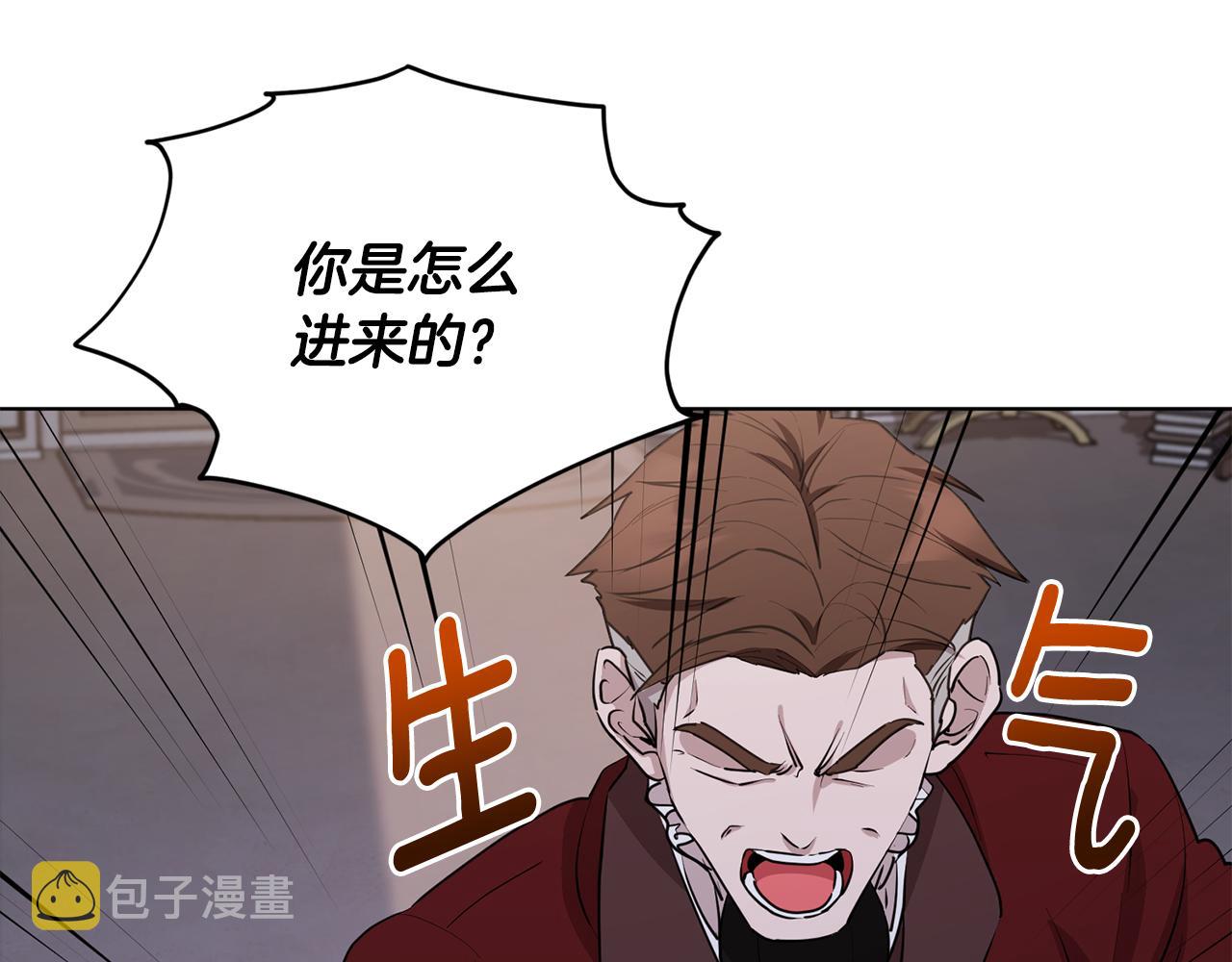 第81话 见到妈妈画像145